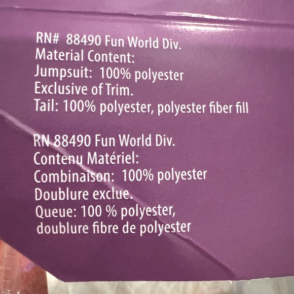 Fun World Rose Gold Leopard Halloween Costume- size Kids Small 4-6 - Picture 5 of 5